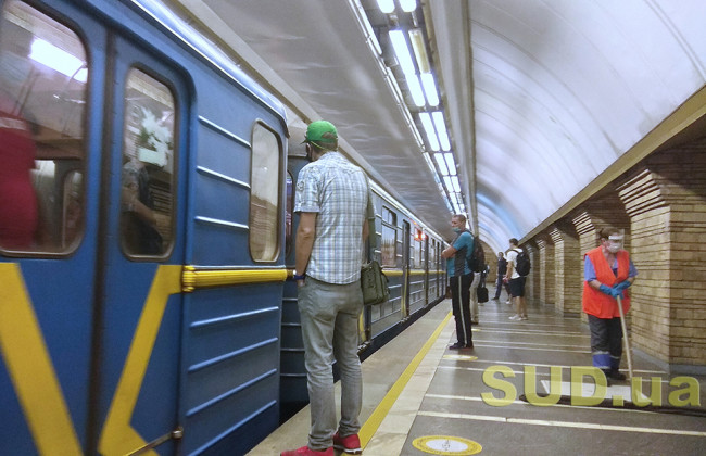 В Киеве 4G появился еще на 7 станциях метро