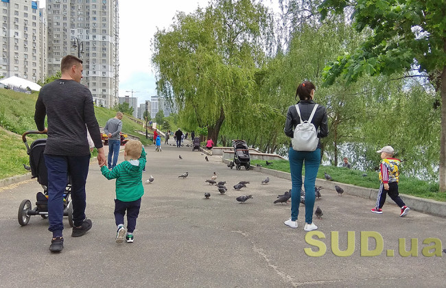 Сколько дней будут отдыхать украинцы в сентябре