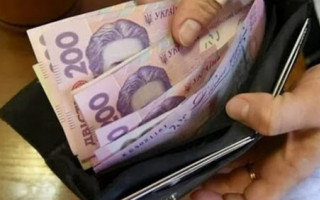 С 1 сентября 1️,6  млн пенсионеров получат увеличенные выплаты: как проводится перерасчет