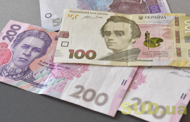 Підвищення пенсії особам, які постраждали внаслідок аварії на ЧАЕС: ВС розгляне зразкову справу