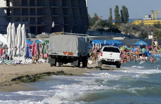 В Одесской области на пляже нашли морскую мину: фото