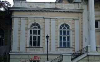 В Одессе орудовали вандалы, фото