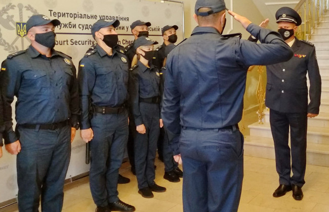 Три органи судової влади на Чернігівщині, Львівщині та  Херсонщині перейшли під охорону CCО