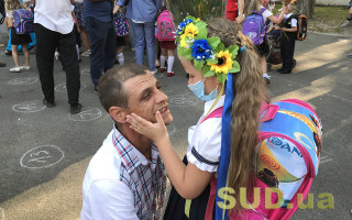 День знань в умовах пандемії: як це було в київських школах