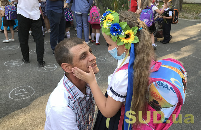 День знань в умовах пандемії: як це було в київських школах