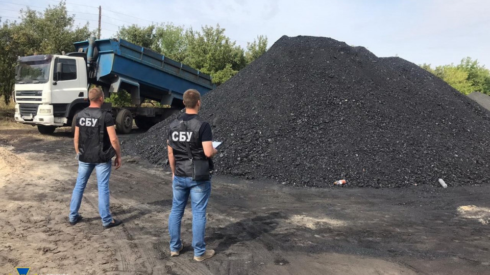 СБУ заблокувала масштабний незаконний видобуток вугілля на державному гірничому підприємстві