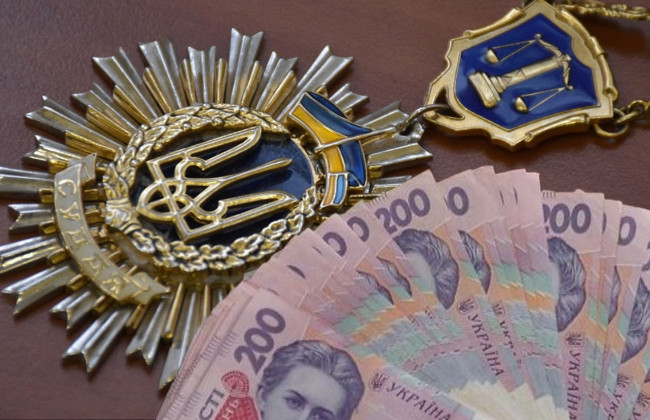 ТУ ГСА: без дополнительного финансирования судебной власти выплатить судейское вознаграждение на основании решения КСУ практически невозможно