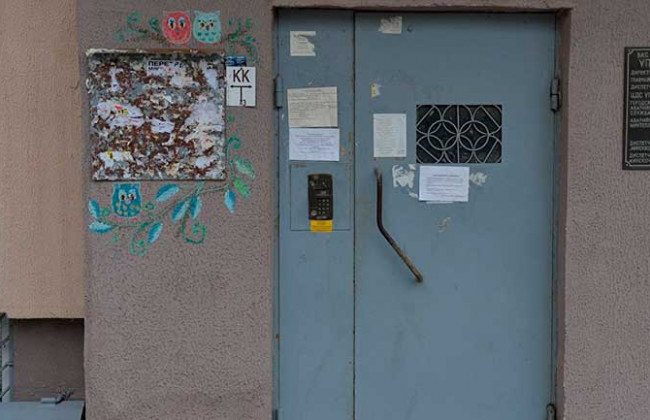 У столиці аферисти розвішують оголошення на під'їздах