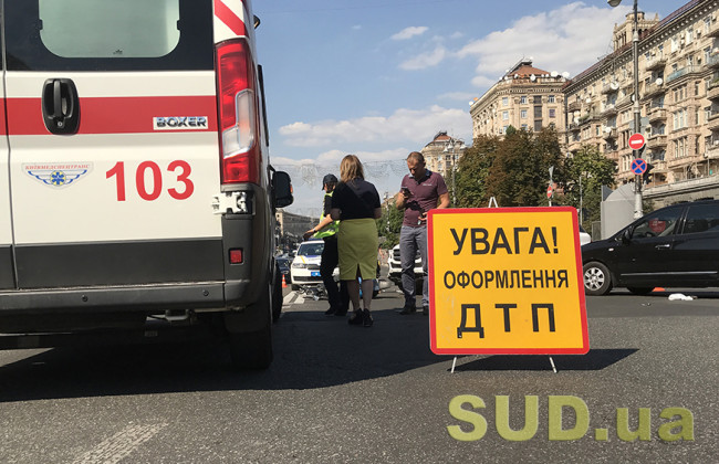 Втрата свідомості водієм під час керування авто, через що сталася смерть пасажира: позиція ККС ВС