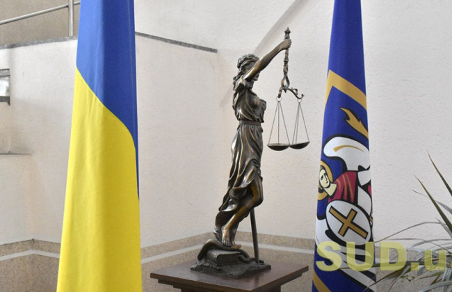 Оскарження реєстраційних дій: які можуть бути підстави для відмови у задоволенні скарги