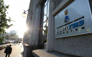 Керівник Нафтогазу пояснив причини здорожчання газу