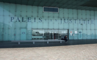 Апеляційний суд Амстердама переніс слухання справи про скіфське золото: причини