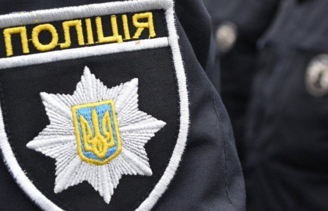 У столиці поліція посилила заходи безпеки