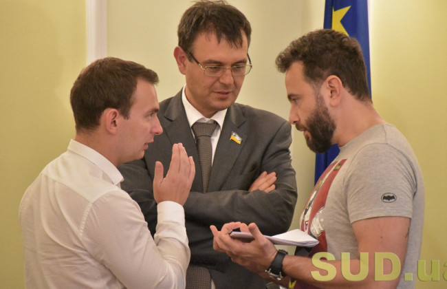 Депутаты проголосовали за проект, который поможет Нацполиции сэкономить на судебном сборе