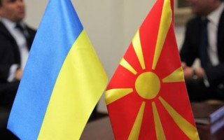 Стали відомі особливості співпраці України з Північною Македонією