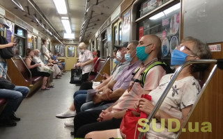 В Киеве очередной всплеск COVID-19: за сутки выявили более 300 новых случаев