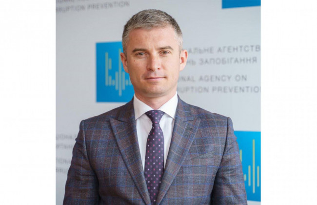 НАПК выписало предписание главе Конституционного Суда и грозит штрафом