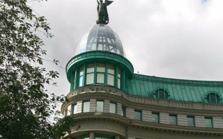 Президенту банку «АРКАДА» повідомлено про підозру у незаконному привласненні коштів