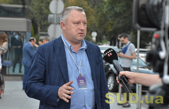 Андрій Костін розповів про роботу над концепцією інституту мирових суддів