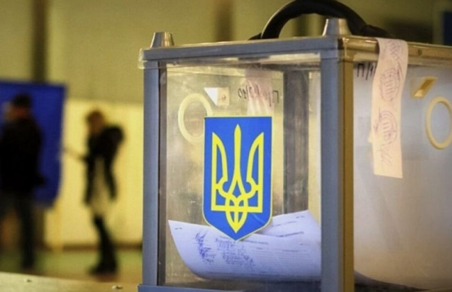 Рада не підтримала зміни до Виборчого кодексу: що відомо