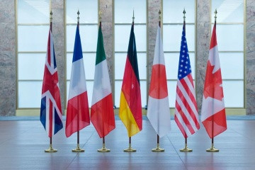 Посли країн G7 оприлюднили заяву щодо обрання керівника САП в Україні