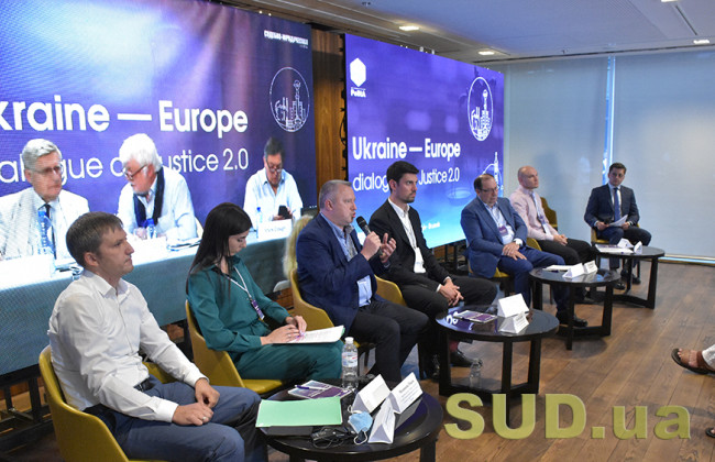 Судебную систему в Украине нужно реформировать постепенно - международные эксперты