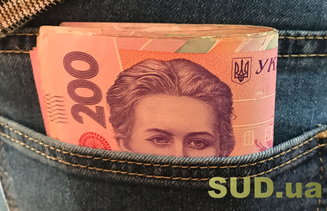 Призначення виплат військовим у зв’язку з підвищенням групи інвалідності: позиція КАС ВС