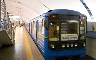 Київ закупить близько 50 нових вагонів метро