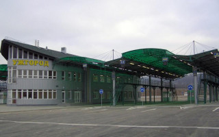 Українцям роз'яснили умову в'їзду в Словаччину