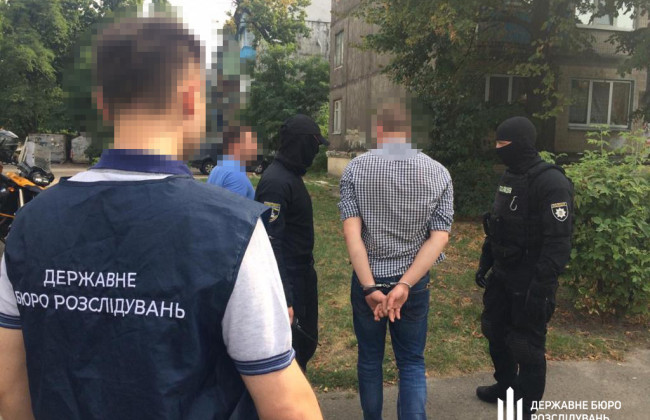 Столичний коп продавав кокаїн за 70 тисяч: ДБР повідомило інспектору про підозру