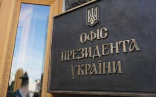 Росія ввела персональні санкції проти нардепів: у Зеленського порадили внести у список усіх українців