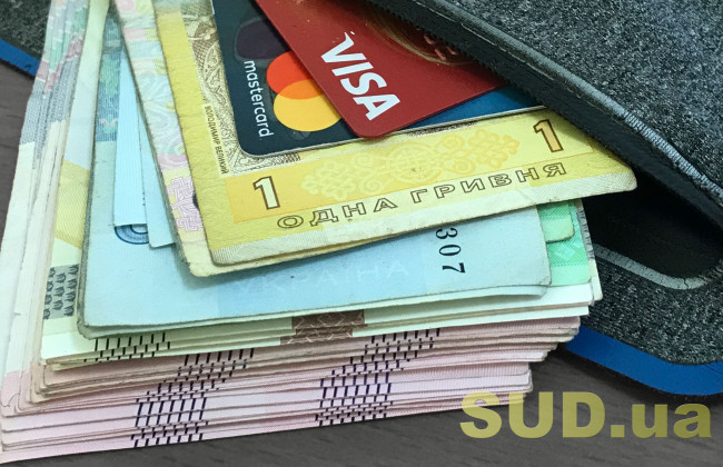 Зняття експортних операцій з валютного контролю: правова позиція ВС