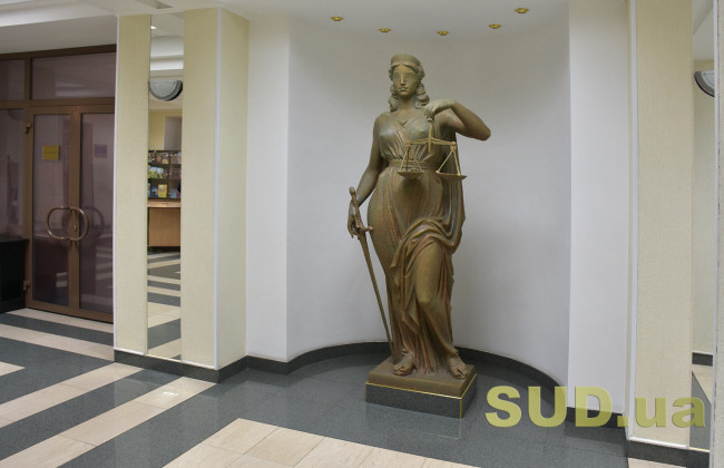 КГС висловився про критерії застосування норми права у подібних правовідносинах