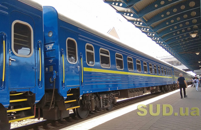Укрзалізниця запустить інтерактивну карту руху поїздів