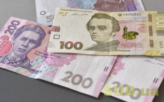 В Україні піднімуть зарплату, аби громадяни не їхали на заробітки, — Шмигаль