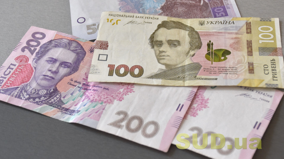 В Україні піднімуть зарплату, аби громадяни не їхали на заробітки, — Шмигаль