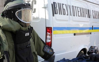 У Києві судитимуть псевдомінера відділення банку