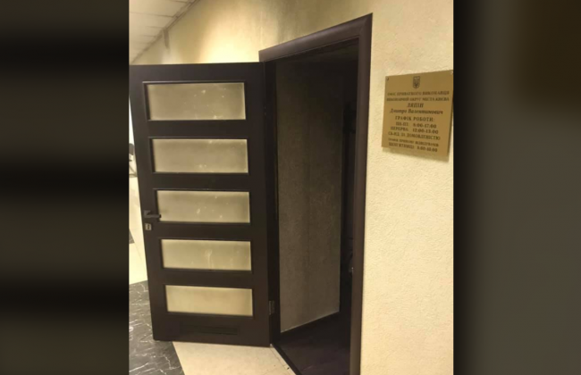 У Києві підпалили офіс приватного виконавця: АПВУ вимагає повного розслідування, фото