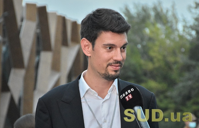 Новий порядок призначення директора НАБУ та наслідки неконституційного указу: коментар співавтора змін до закону про Бюро