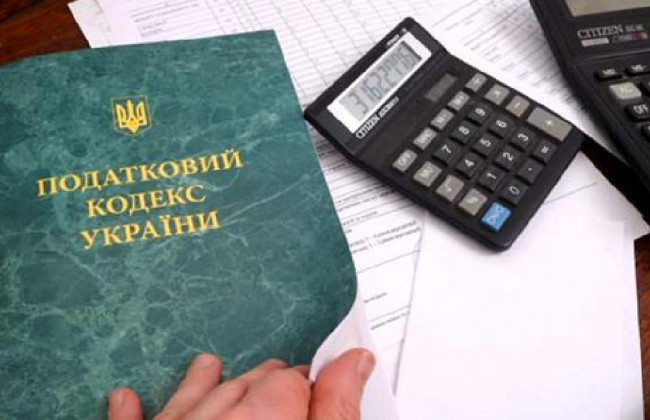 Забезпечення збору інформації для декларування окремих об’єктів оподаткування: Гетманцев подав законопроект