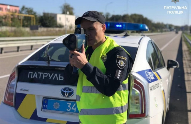 Іноземці сплачуватимуть штрафи за перевищення швидкості в Україні