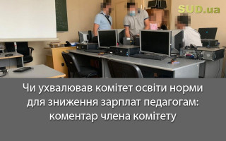 В украинских госструктурах пользовались шпионскими продуктами спецслужб РФ, – СБУ