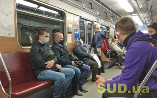 Киевлян пускали бесплатно в метро: никакие способы оплаты не работали, видео