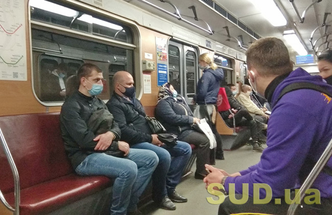 Киевлян пускали бесплатно в метро: никакие способы оплаты не работали, видео