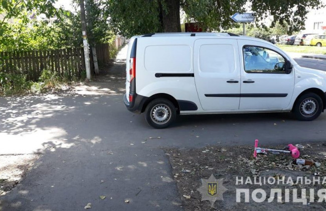 На Київщині водій збив дворічну дитину на самокаті