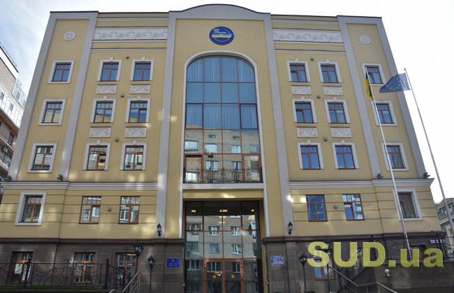 У Вищій раді правосуддя виявили спалах COVID-19