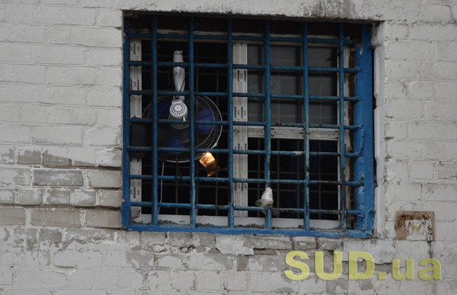 У Лук’янівському СІЗО з’явилася платна камера для жінок