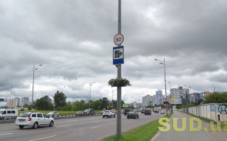 Украинским водителям готовят новые  «ловушки» автофиксации