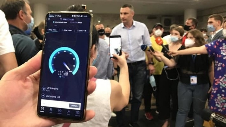 Киевскую область покроют 4G быстрее всех
