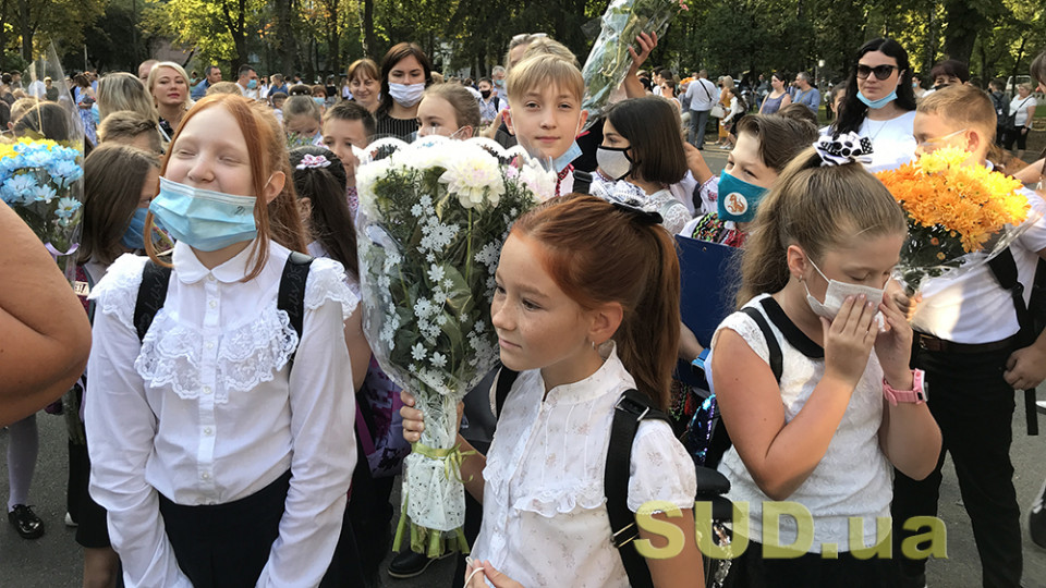 Права дитини у школі: чи законні збір коштів та чергування учнів